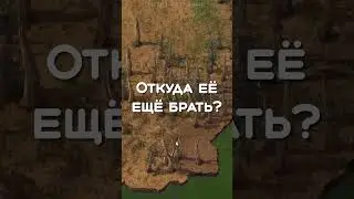 Автоматическая добыча рыбы в Factorio! #Shorts