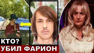 Две недели ждал ее! Как никто не заметил! Новости о Ирине Фарион