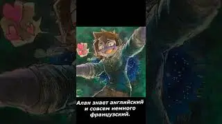 #my