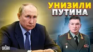 ЧП на Красной площади! Громкий скандал на параде. Полковник унизил Путина прямо под Кремлем