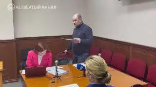 Суд отказал адвокатам в просьбе провести заседание в закрытом формате