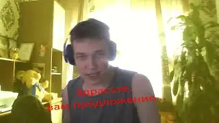 Я РАБОТАЛ СПАМЩИКОМ