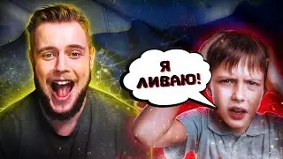 ПОЛЯКИ против РУССКИХ в CS:GO!