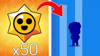 Я ВІДКРИВ 50 СТАР ДРОПІВ У BRAWL STARS! І ось що з цього вийшло!