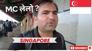 Singapore aake MC Lelo ?  Indian in Singapore #travel #desi #singapore