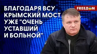 ⚡ Зачем ВС РФ Авдеевка и Купянск. ЭФФЕКТИВНОСТЬ дронов ВСУ. Анализ эксперта