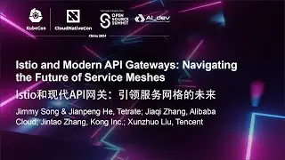 Istio and Modern API Gateways: Navigating the Future of Service Meshes - Panel Discussion