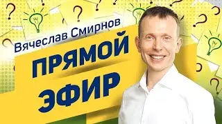 Техники самопомощи во время войны |16 эфир| Снятие напряжения в опорно-двигательном аппарате