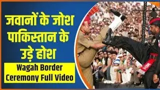 Bagha Border Independence Day 15 August Parade | India Independence Day Celebration