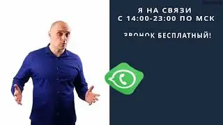 Как выбрать хостинг для сайта 2023. Beget — быстрый хостинг на РУССКИХ серверах