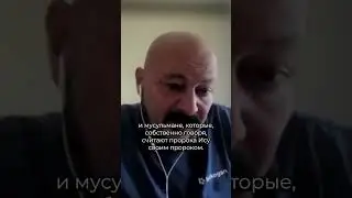 В мире растет идиотизм