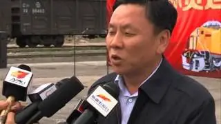 New cargo train route links Xinjiang, Moscow