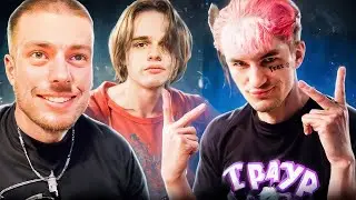 УГАР СО SCALLY MILANO НА КОНЦЕРТЕ У ПИНКА🤣