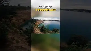 Это стоит увидеть! ТГК: n1h1lll_daily #shorts