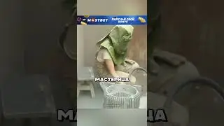 Хрупкая девушка за пару часов починила движок конвейера 😮🔥⚙