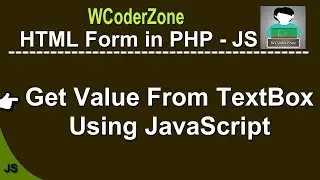 How to get value from textbox in javascript - English Tutorial