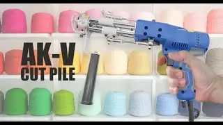 NEW Tufting AK-V CUT PILE | Kreoho