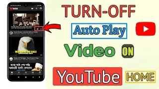 Turn Off Auto Play Video in YouTube Home Page