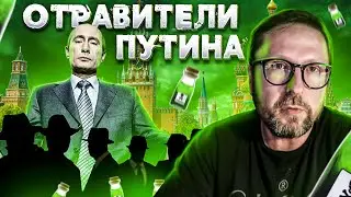 Почему российские спецслужбы - это чепуха