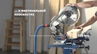 Торцовочная пила Bosch GCM 12 JL Professional