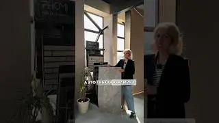 PHOMI - гибкая керамика 