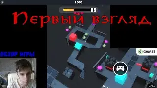 Игры Телеграм! Telegram @gamee. Первая проба! №1 Pixel Dungeon 