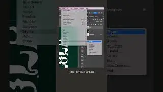 how to add an Embossed Effect to your Text or Logo in Adobe Photoshop | easy tutorial