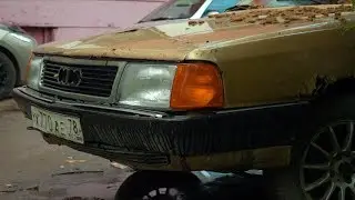 Нашли заброшенную Audi 100 чтобы оживить. Дешёвки.