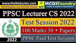 PPSC Lecturer Computer Science MCQs Preparation Test Session 2022