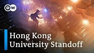 What is happening at the Hong Kong University standoff between protesters and police? | DW News