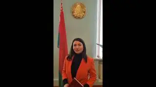 25 февраля 2024 года ОАО «Гомельский жировой комбинат» сделает свой выбор