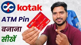 Kotak Mahindra Bank ATM Card Pin Kaise Banaye | Kotak Debit Card Pin Generation | 