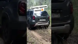 Яб на 9 проехал😁 