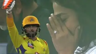 csk vs kkr ipl: Last over heart beating match, Ravindra Jadeja batting last ball Match 2020