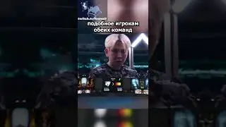 Как зрители помогли выиграть инт || twitch.tv/toone11 