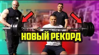 Димон сдал анализы - Тестостерон 0 - Сажаем на курс?!