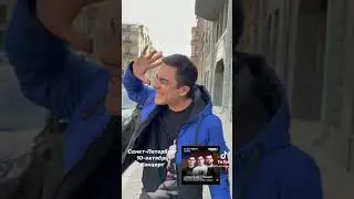 #vineuz