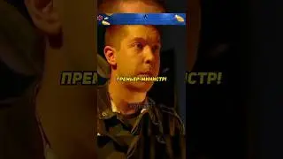 Лавров подставил Папазогло. [Солдаты] 