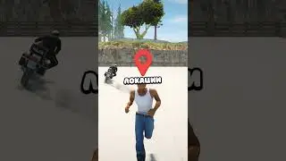 ⛔ ЧТО БУДЕТ ЕСЛИ ПЕРЕЙТИ ЗАКРЫТЫЕ МОСТЫ в GTA? 