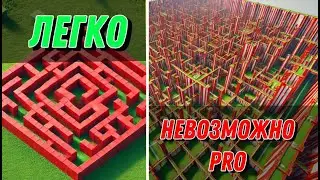 Я Создал УЛЬТРАСЛОЖНЫЙ Лабиринт в Хардкорном Майнкрафте!