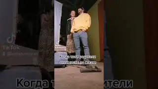 Оптимисты