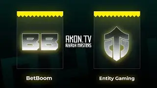 ДОТА 2 [RU] Entity Gaming vs BetBoom [bo3] Riyadh Masters 2024,Lower Bracket, Round 1