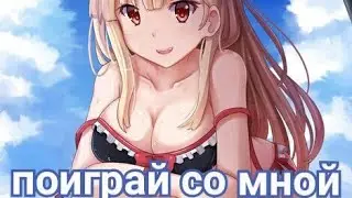 Anime coub. Аниме приколы.АНКОРД ЖЖЕТ.(перезалив