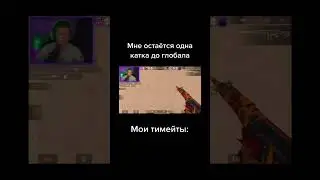 жиза?😂😂😂 