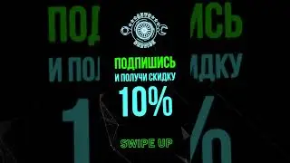 Stories Design | Motion it!