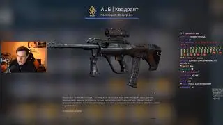БРАТИШКИН ОТКРЫВАЕТ КЕЙСЫ И ИГРАЕТ В CSGO.САМАЯ ВЕСЕЛАЯ ЧАСТЬ. ИГРА ГЛОБАЛОВ,ЛАЙФХАКИ