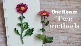 Part 1 ❁ Quilling Autumn Chrysanthemum - two methods to make flower