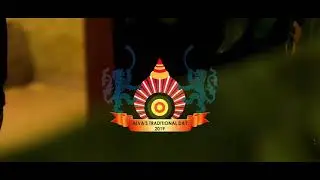 Alvas Traditional Day - Teaser Video