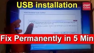 A required CD/DVD driver device driver is missing. If you have a driver floppy disk, CD, DVD, or USB