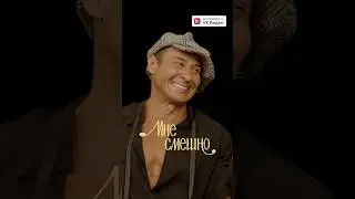 КАК ПОЯВИЛАСЬ ПЕСНЯ - ФАЯ, НЕТ ВАЙ-ФАЯ? 
